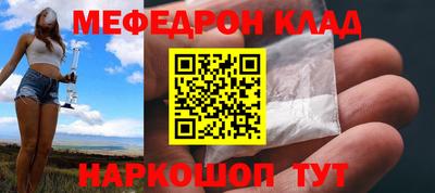 кокаин перу Берёзовский