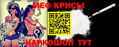 гашик Беслан