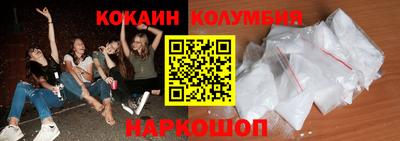 не бодяженный Бийск