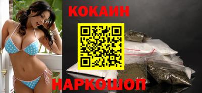 не бодяженный Бийск