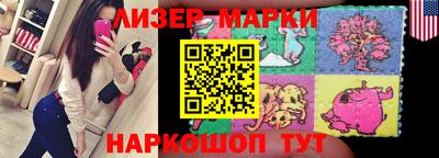 кокаин перу Берёзовский