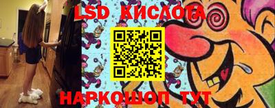 не бодяженный Бийск