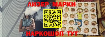 кокаин перу Берёзовский
