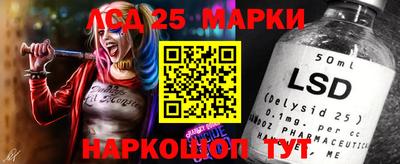 кокаин перу Берёзовский