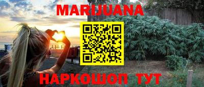 кокаин перу Берёзовский