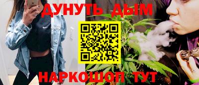 гашик Беслан