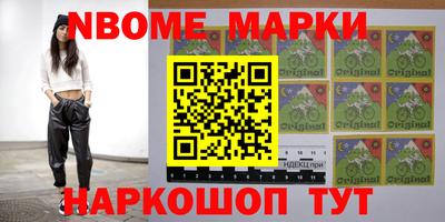 каннабис Кумертау