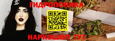 гашик Беслан