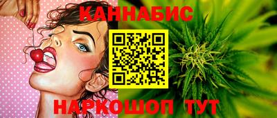 кокаин перу Берёзовский