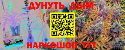 не бодяженный Бийск