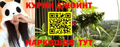 не бодяженный Бийск