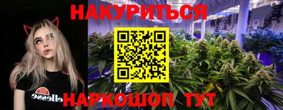 не бодяженный Бийск
