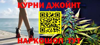 кокаин перу Берёзовский