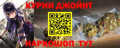 кокаин перу Берёзовский