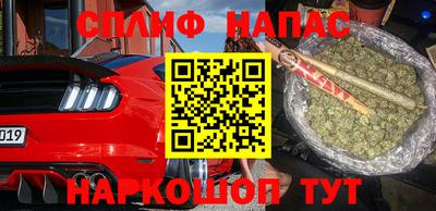 кокаин перу Берёзовский