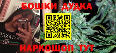 гашик Беслан