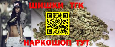кокаин перу Берёзовский