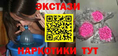 не бодяженный Бийск