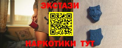 гашик Беслан