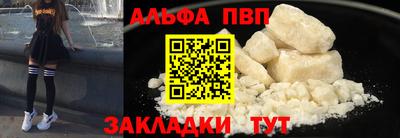 кокаин перу Берёзовский