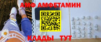 гашик Беслан