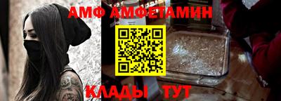 кокаин перу Берёзовский