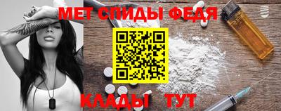 кокаин перу Берёзовский