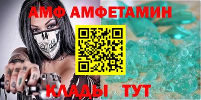 гашик Беслан