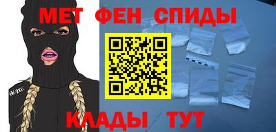 не бодяженный Бийск