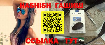 не бодяженный Бийск