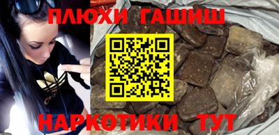 не бодяженный Бийск