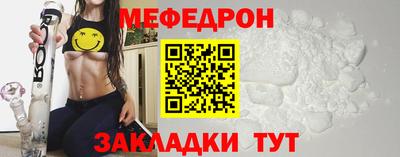 кокаин перу Берёзовский