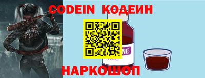 кокаин перу Берёзовский
