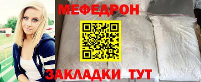 гашик Беслан