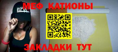не бодяженный Бийск